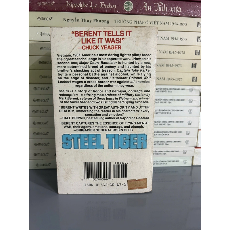 Steel Tiger by Mark Berent 405636