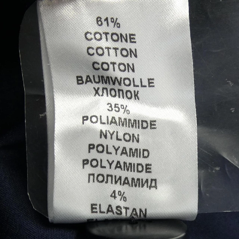 IL VENTO & LA SETA ジャケット - Hàng hiệu Authentic 810422