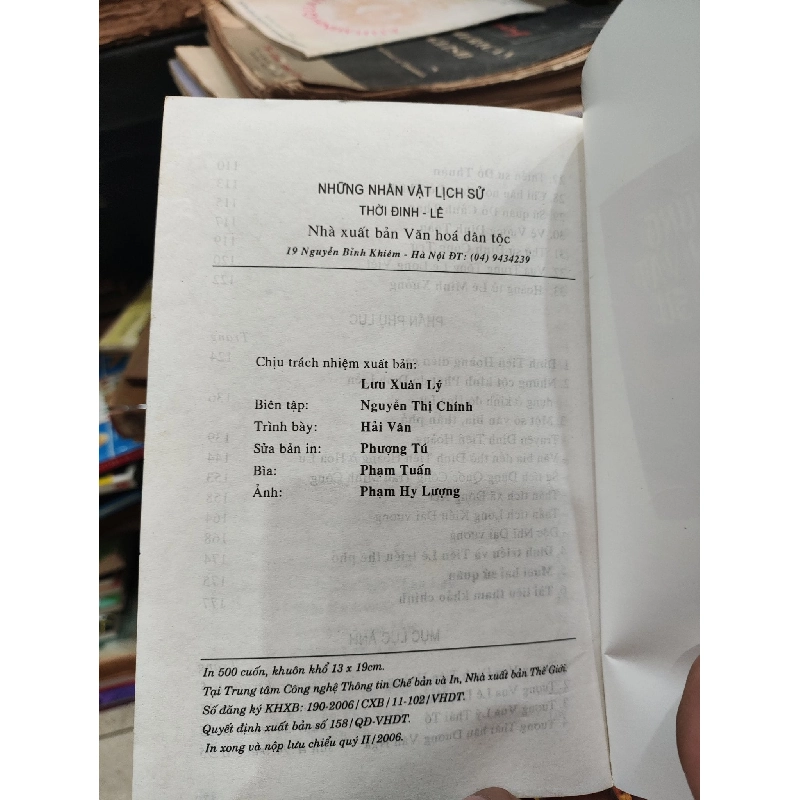 Những nhân vật lịch sử thời Đinh, Lê - Trương Đình Tưởng 124217