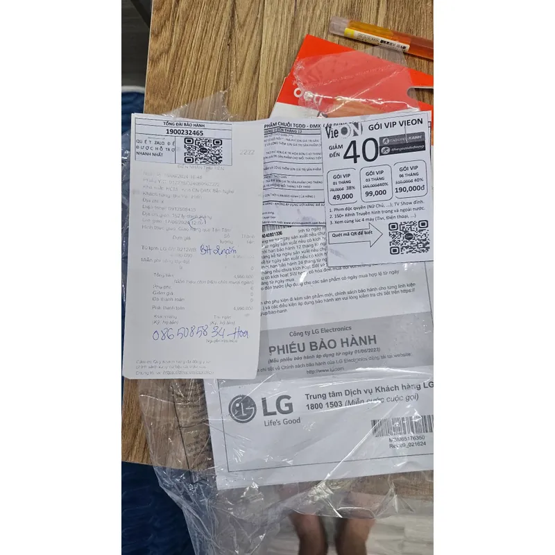 Tủ lạnh LG 217L màu đen  557210