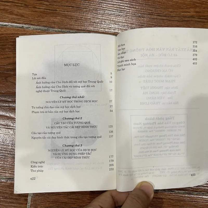 Chu Dịch và Mỹ Học  (7) 1027807