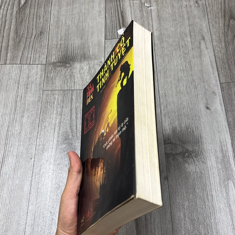 Ma thổi đèn thành cổ tinh tuyệt. 6a3 545002