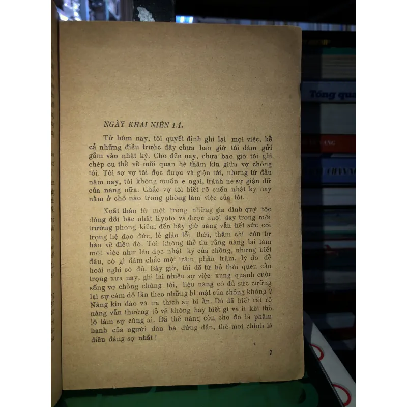 Chiếc chìa khóa - Junchoro Tamzaki 786698