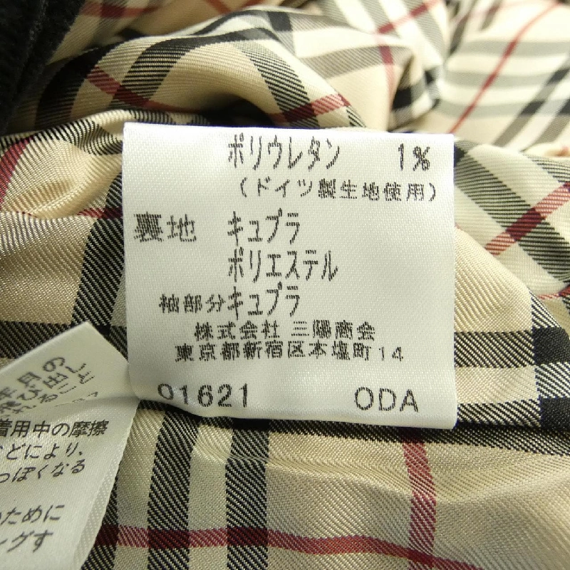 Áo khoác BURBERRY LONDON 627938