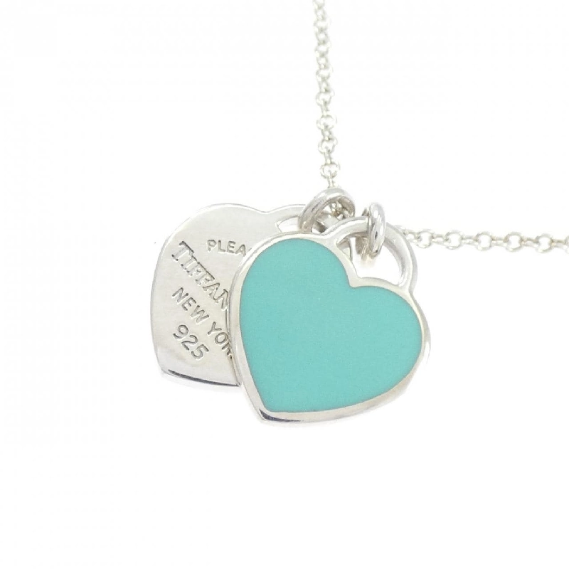 Nhẫn Tiffany Return to Tiffany Mini Double Heart Tag - Hàng hiệu Authentic 842091