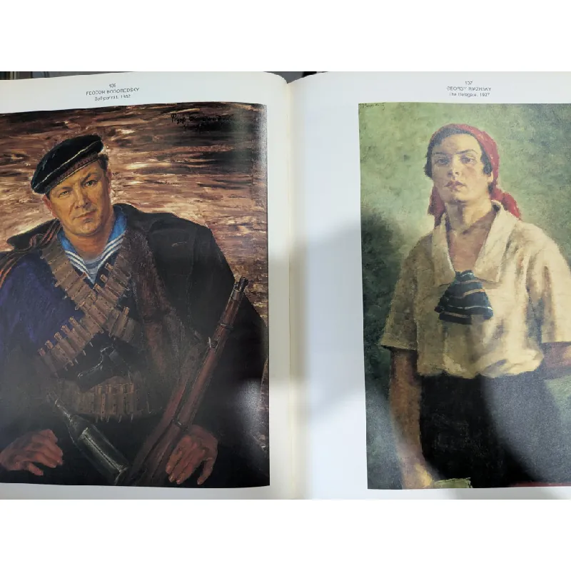 The USSR academy of Arts 711384