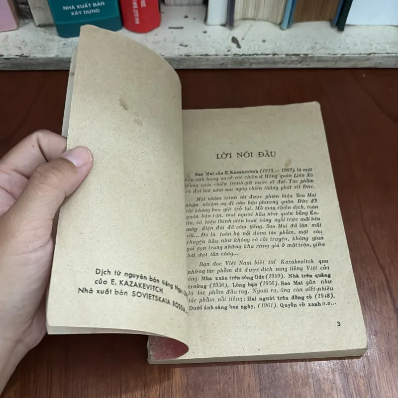 II Sách Xưa: Sao Mai - E. KAZAKEVITCH - 1987 605968