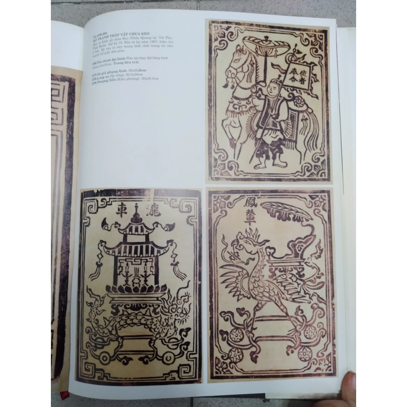 Đồ Họa Cổ Việt Nam 522693