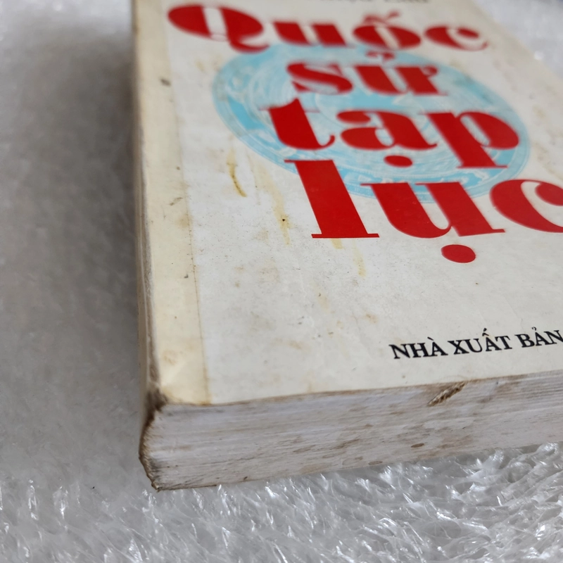 Quốc sử tạp lục | Nguyễn Thiệu Lâu | 1994 463551