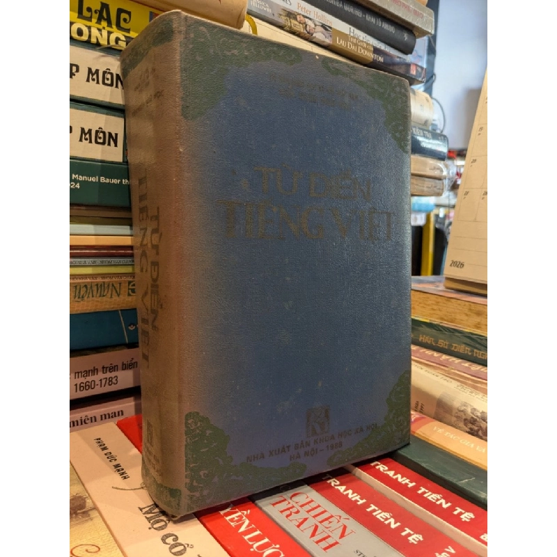 Từ điển tiếng việt - Hoàng Phê chủ biên 125932