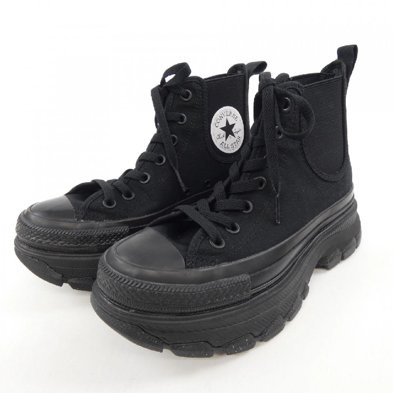 Giày sneaker CONVERSE - Hàng hiệu Authentic 827639