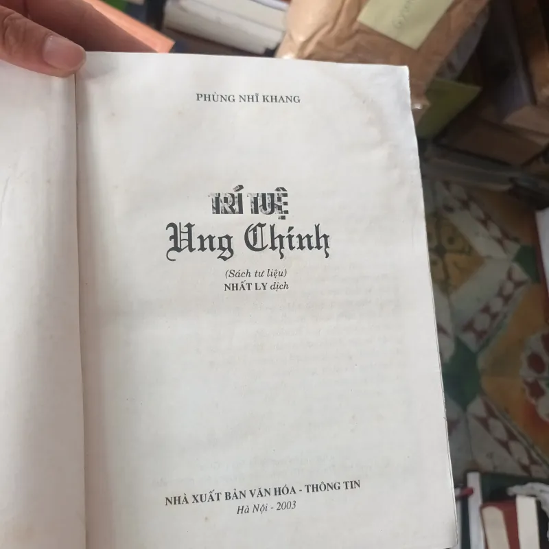 Trí Tuệ Ung Chính - Phùng Nhĩ Khang 1027867