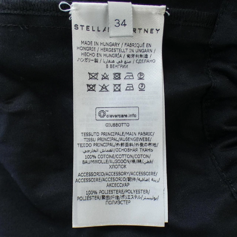 Áo khoác STELLA MCCARTNEY - Hàng hiệu Authentic 898713