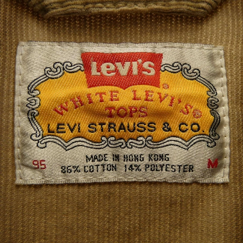 Áo khoác LEVI'S - Hàng hiệu Authentic 893969