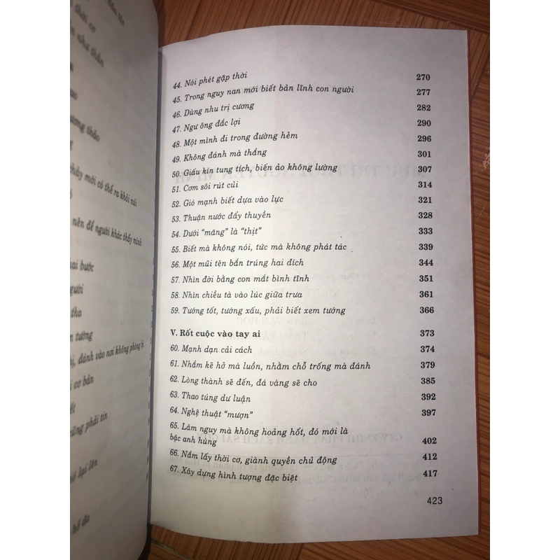 Mưu trí thời Nguyên - Minh  547240