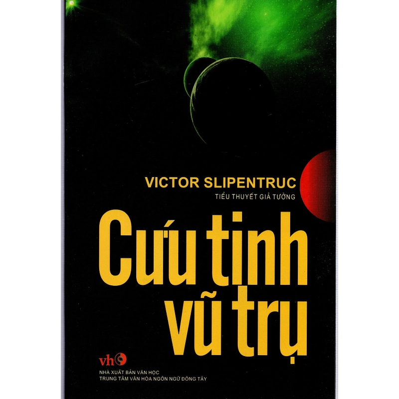 Cứu Tinh Vũ Trụ 325859