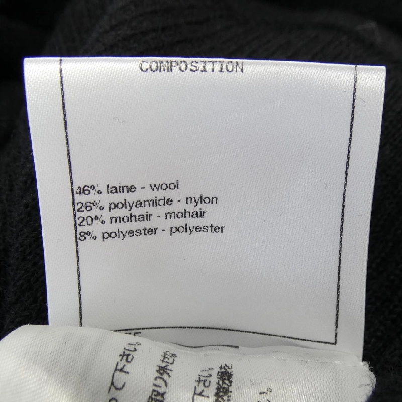 CHANEL P57083K07455 Đầm - Hàng hiệu Chính hãng 814585