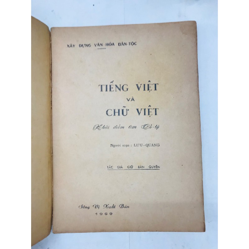 Cẩm nang tiếng việt và chữ việt - Lưu Quang 129155