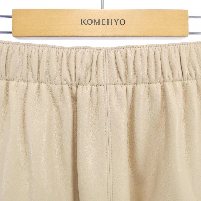 Chân váy BOSS - Hàng hiệu Authentic 816939