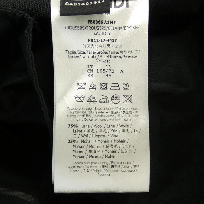 Quần FENDI - Hàng hiệu Chính hãng 890242