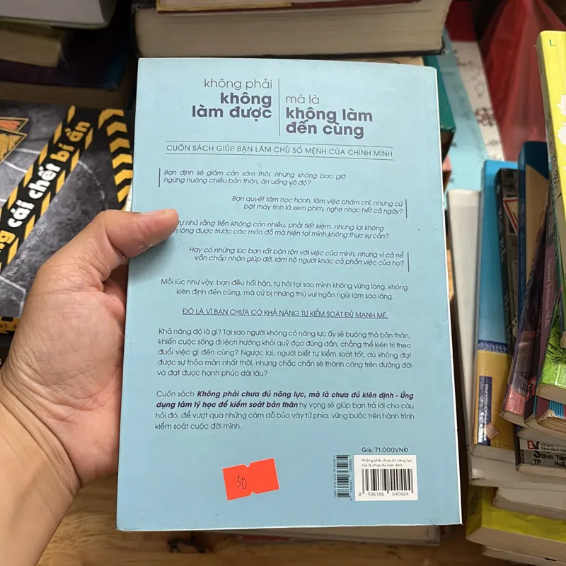 Sách Kỹ Năng: Không Phải Chưa Đủ Năng Lực, Mà Là Chưa Đủ Kiên Định - Hàn Xuân Trạch - 2019 698300