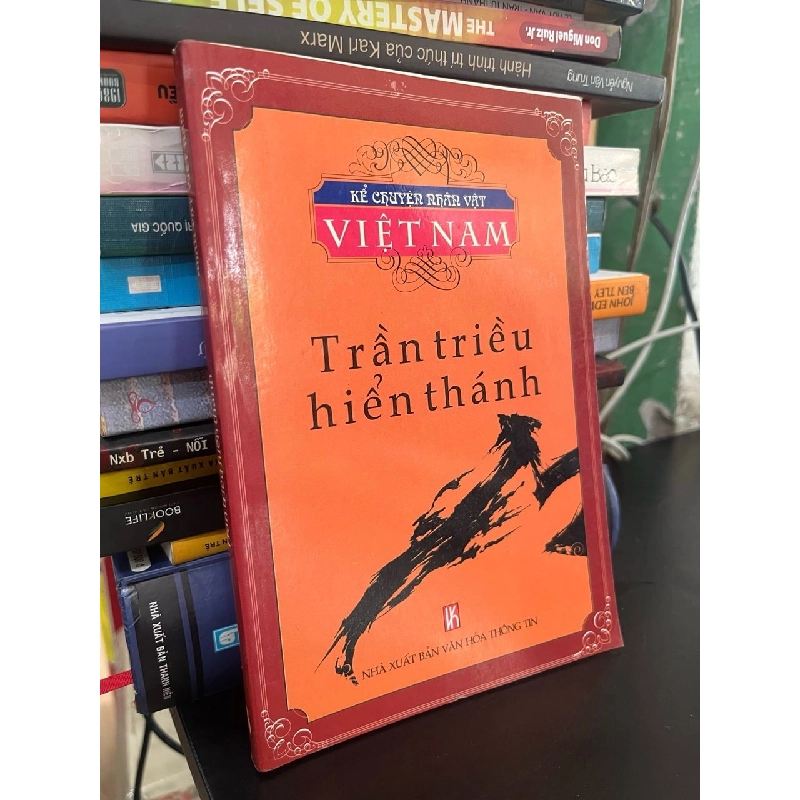 Kể chuyện nhân vật Việt Nam: Trần triều hiển thánh 793032