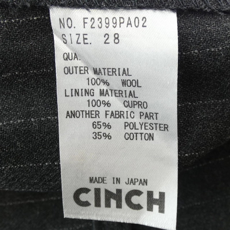 【Khuyến mãi】Quần Oblada 654735