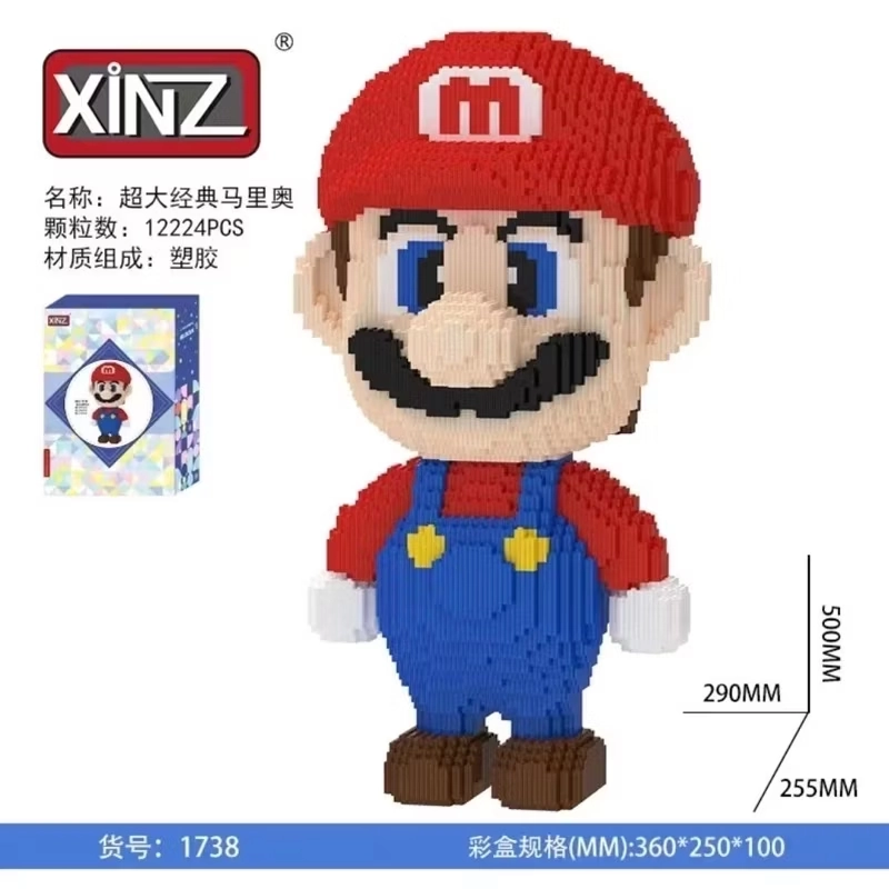 Thanh lý mô hình lắp ráp Lego Mario mũ đỏ, cao 50 444283