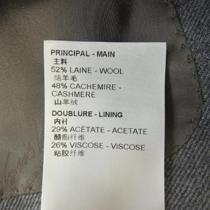 Áo khoác LOUIS VUITTON - Hàng hiệu Authentic 902869