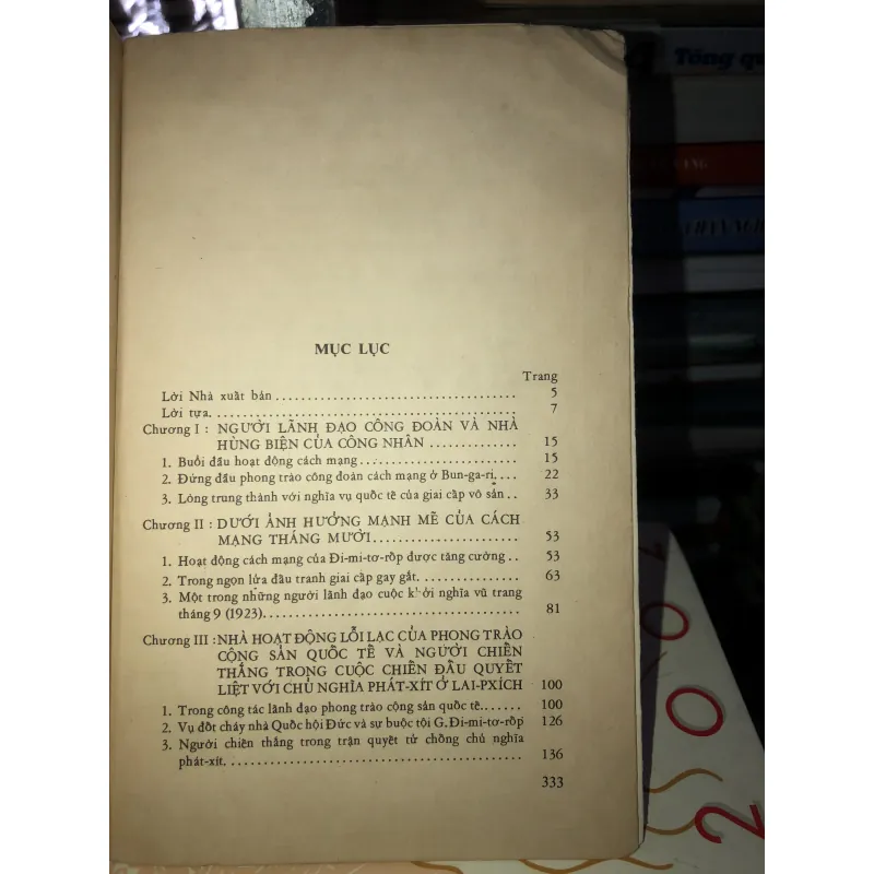 Ghê-oóc-ghi Đi-mi-tơ-rốp tóm tắt tiểu sử 932688