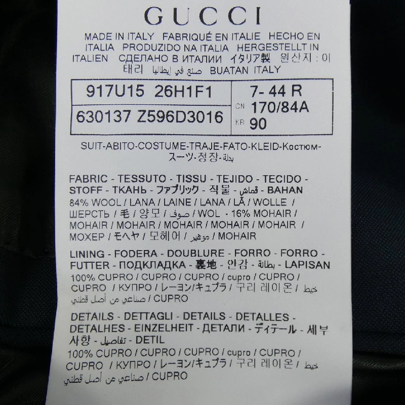Gucci GUCCI 630137 Z596D Suit - Hàng hiệu Chính hãng 906614
