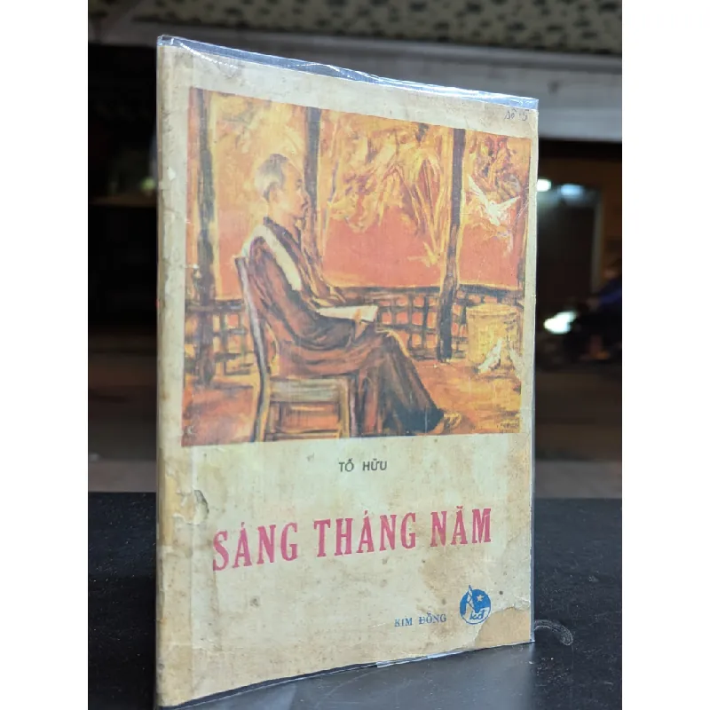 Sáng tháng năm - Tố Hữu 122352