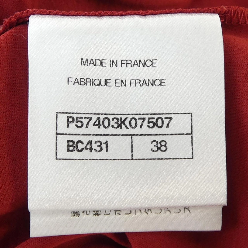 Áo thun CHANEL - Hàng hiệu Chính hãng 638964