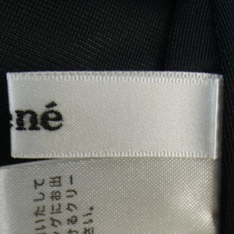 Rene RENE Váy 650965