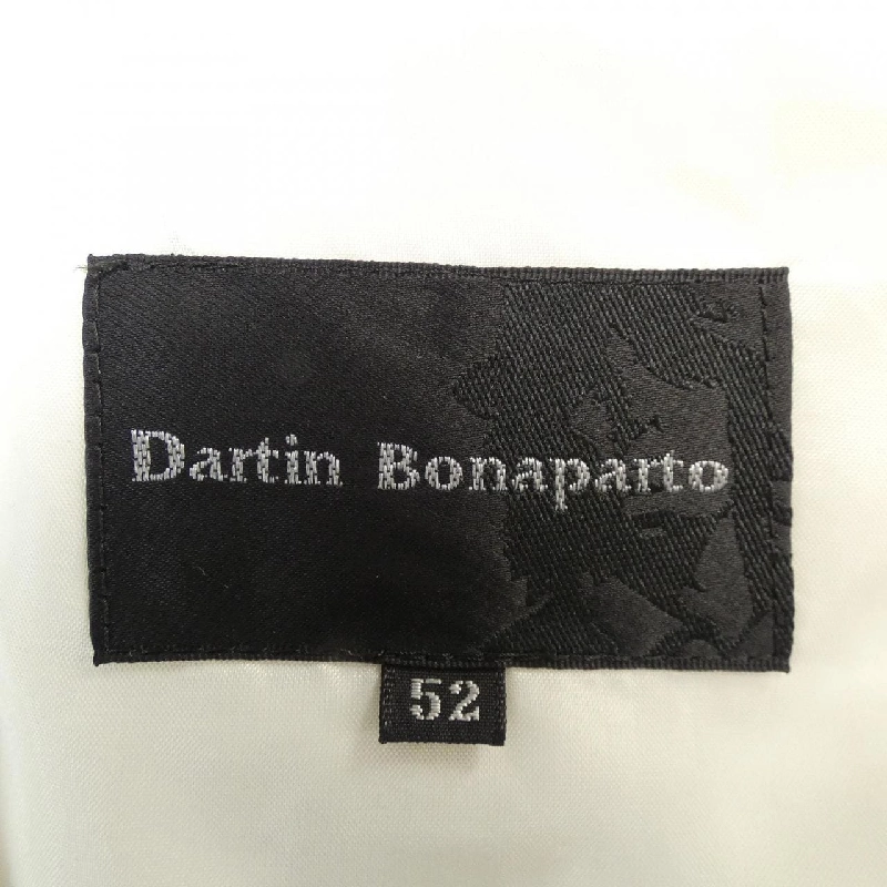 DARTIN BONAPARTO Áo khoác lông vũ - Hàng hiệu Authentic 887160