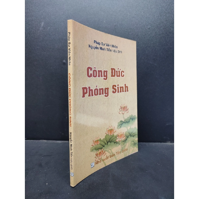 [Phiên Chợ Sách Cũ] Công đức phóng sinh 2303 421548