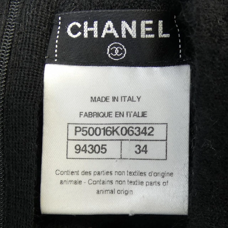 CHANEL P50016K06342 Váy - Hàng hiệu Chính hãng 814784