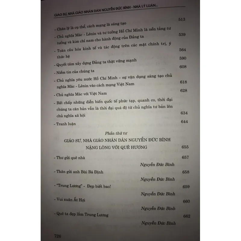 Giáo sư, Nhà giáo nhân dân Nguyễn Đức Bình  744808