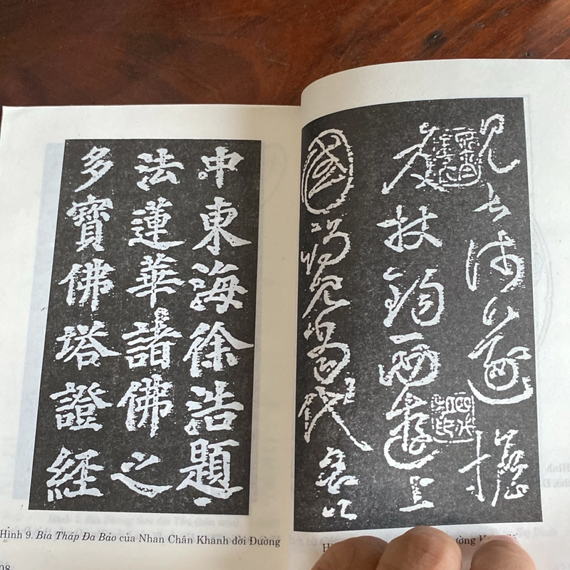 CHU DỊCH VÀ MỸ HỌC (XB 2002) 496010