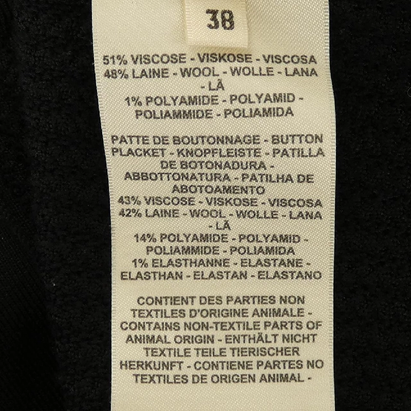 Áo khoác cardigan HERMES EFFET KALEIDOSCOPE 4H2729DG - Hàng hiệu Authentic 774577