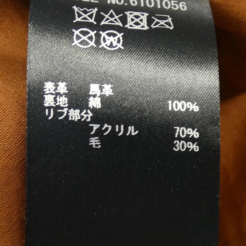 Áo khoác da AVIREX - Hàng hiệu Authentic 884899