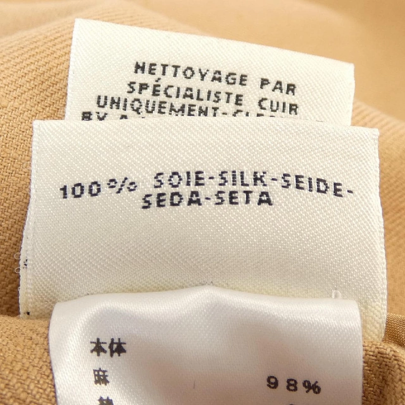 【Mã giảm giá】Áo khoác HERMES 638863