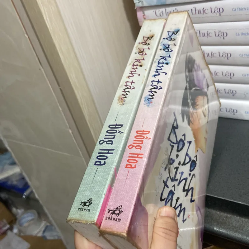 (Ngôn tình) - Bộ Bộ Kinh Tâm - Đồng Hoa ( 2 tập ) 1005055