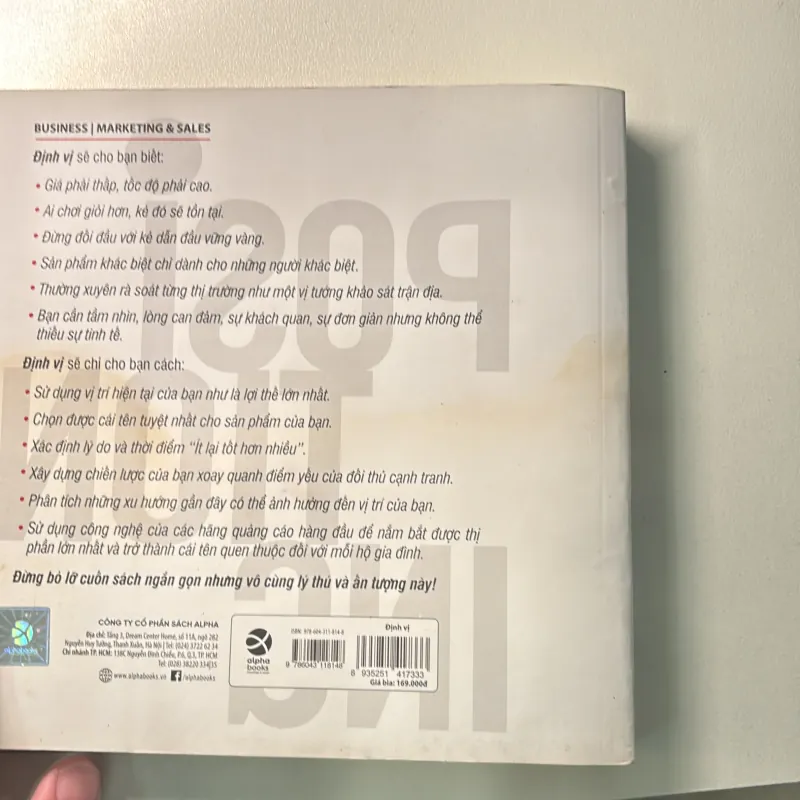 Định Vị ( al ries & jack trout ) 1009970