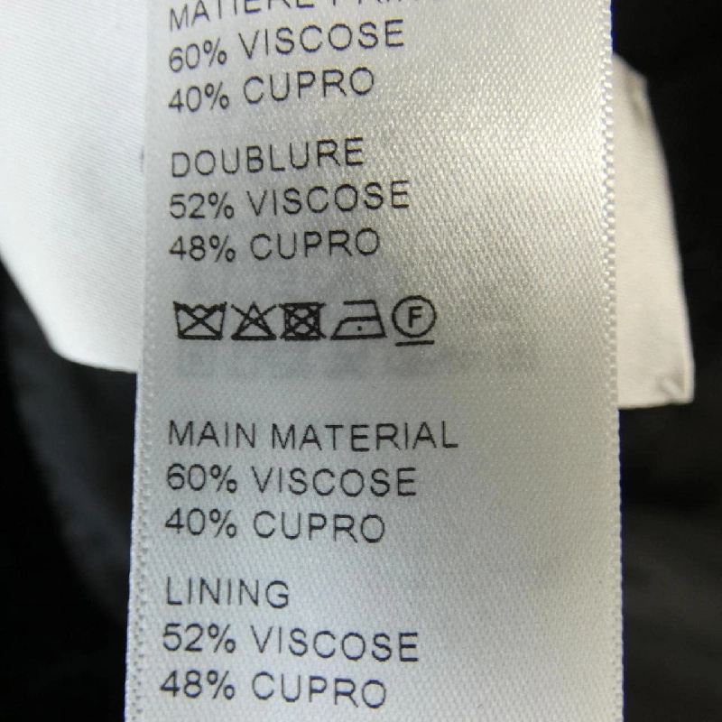 Jacket Celine CELINE Classic Tux Jacket 2V0440964 - Hàng hiệu Authentic 896994