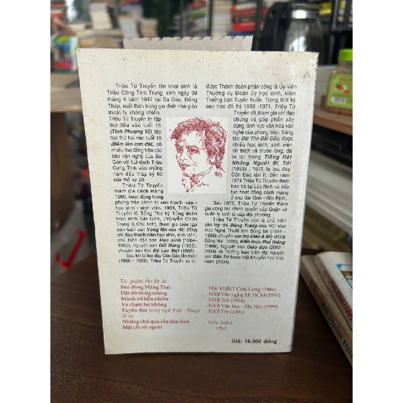 Tương Tác - Triệu Từ Truyền 934221