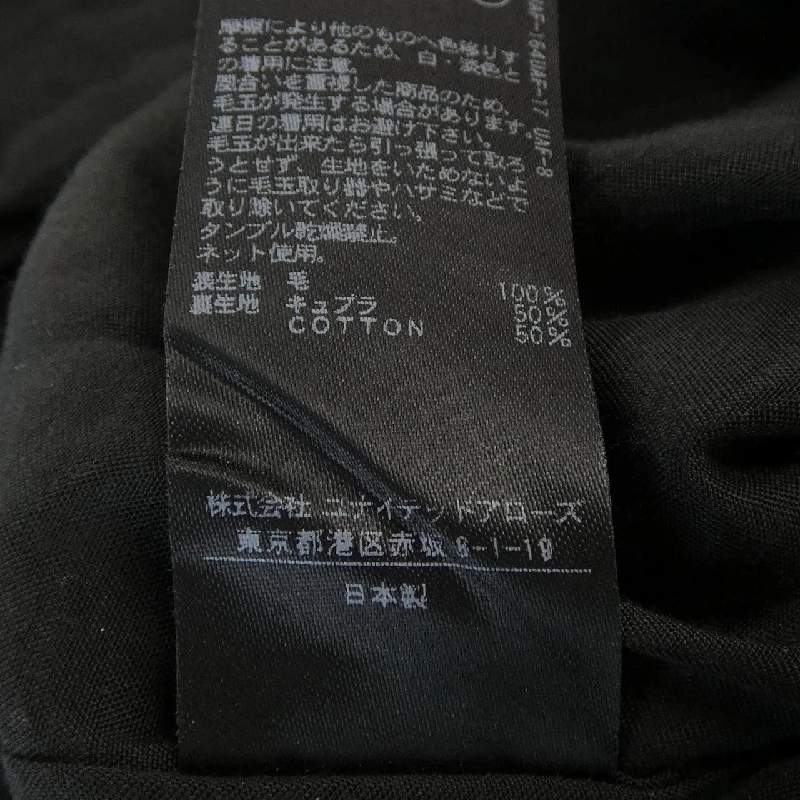 6ROKU Váy - Hàng hiệu Chính hãng 811310