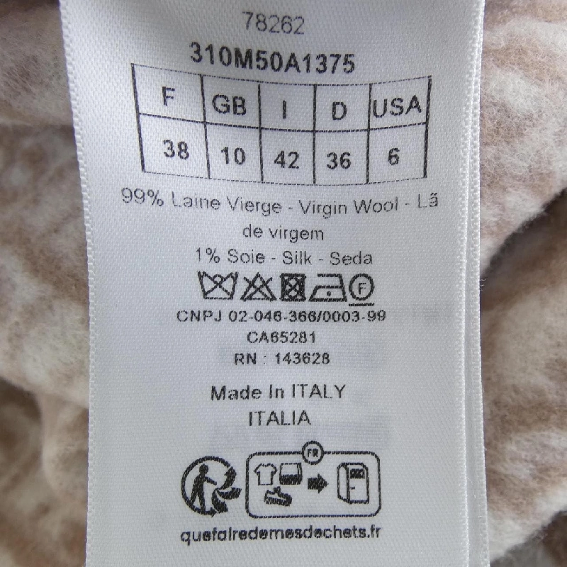 【Mã giảm giá】Áo khoác CHRISTIAN DIOR 642945