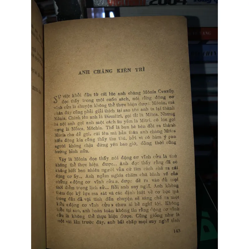 Tập truyện ngắn mặt trời ông già và cô gái - V.Sucsin 786829