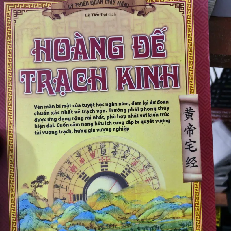 Sách Hoàng Đế Trạch Kinh 755468